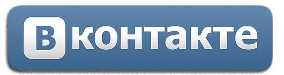 Группа Вконтакте vk.png