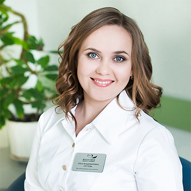 Сергеева Ольга Владимировна