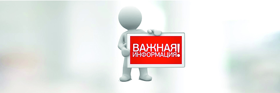 Лучшие SEO-компании России, 2018