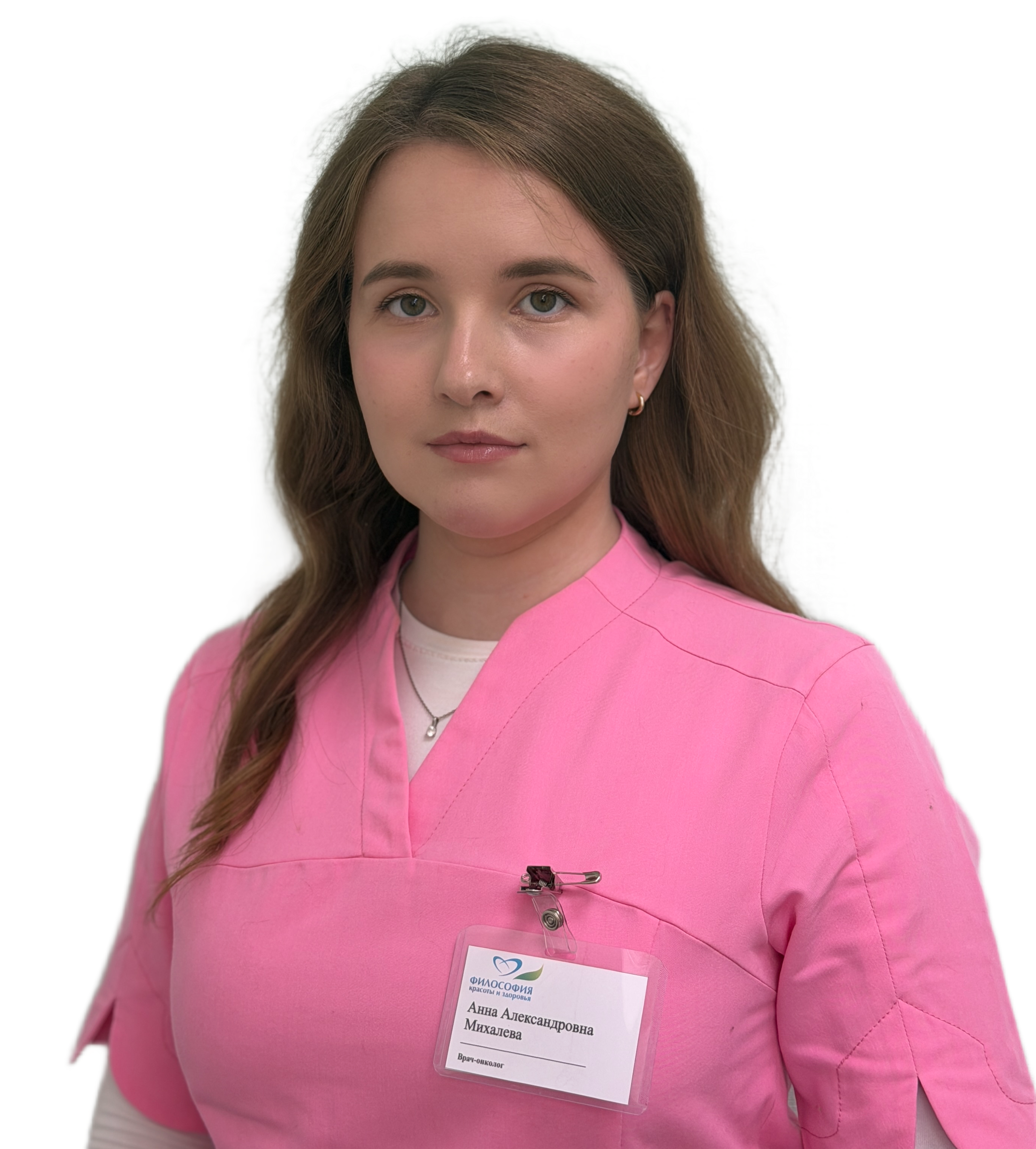 Михалева Анна Александровна