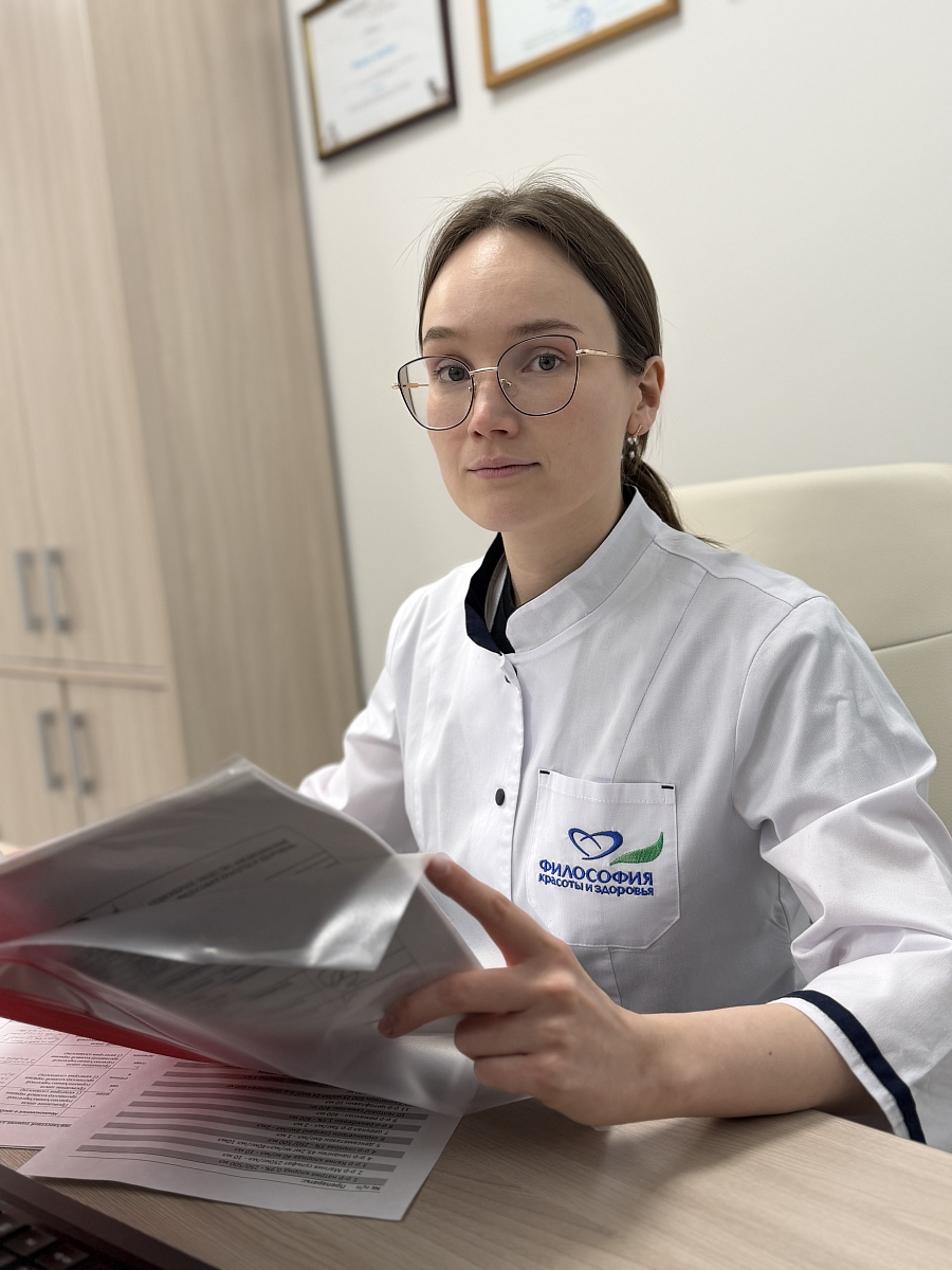 Химиотерапевт