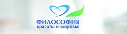 Школа пациентов в МЦ "Философия красоты и здоровья"